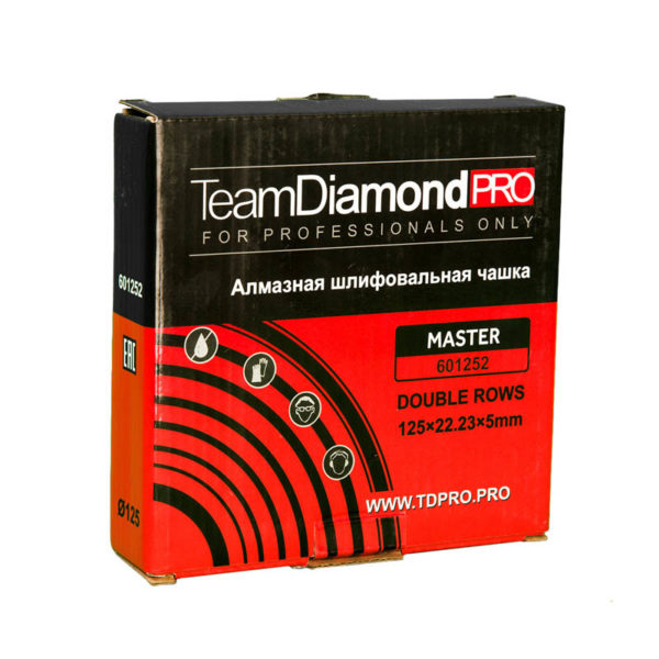 Чашка алмазная 125 мм шлифовальная TeamDiamondPRO MASTER двухрядная — изображение 3