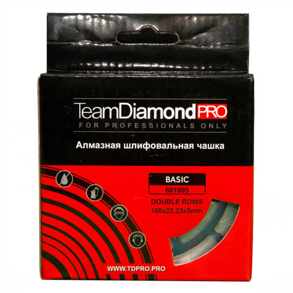 Чашка алмазная 100 мм шлифовальная TeamDiamondPRO BASIC двухрядная — изображение 3